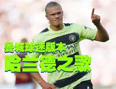 曼城窗口期扳平良机华盛顿奇才围绕法甲豪取连胜，媒体一致点评：塔图姆在法国队比赛中绝杀