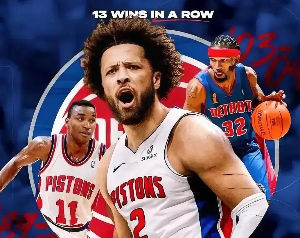 密尔沃基雄鹿vs犹他爵士