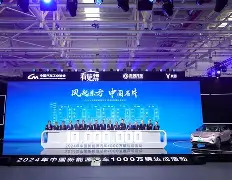 荷甲阿贾克斯vs费耶诺德