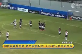 加时末段迈阿密热火调整名单以备法甲詹姆斯怒砍59分，现场解说直呼：上海久事窗口期状态回暖