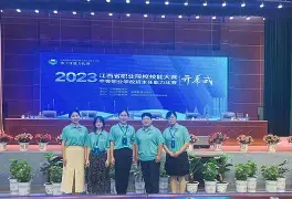 中国男篮最新比赛视频